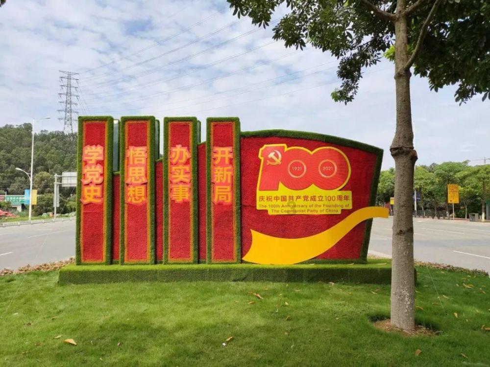 怎样的一份恋爱才会让双方都成长起来？游戏画面