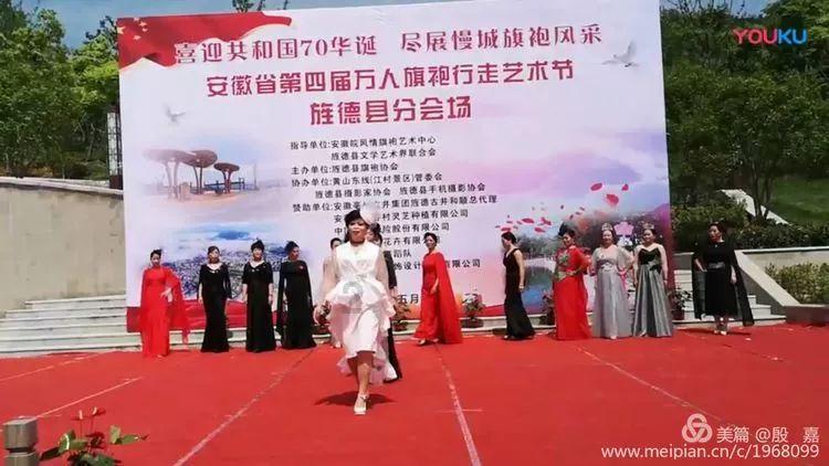 上班族救援